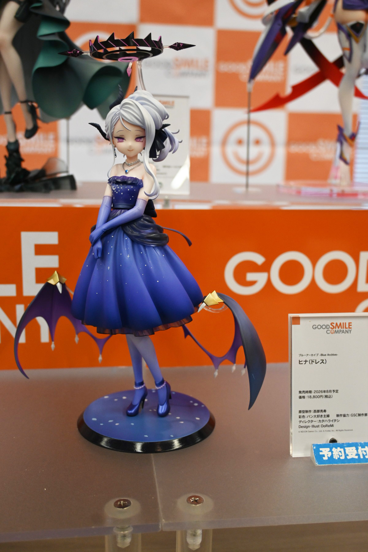 【ホビーメーカー合同展示商談会2025夏フォトレポート】「ウマ娘 プリティーダービー」カルストンライトオや「Fate/Grand Order」紫式部、「勝利の女神:NIKKE」ミハラなどのフィギュアを紹介!