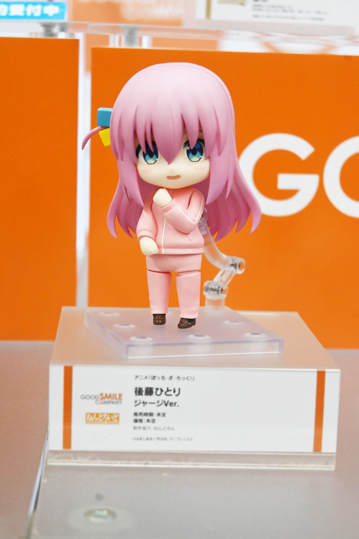 【ホビーメーカー合同展示商談会2025夏フォトレポート】「ウマ娘 プリティーダービー」カルストンライトオや「Fate/Grand Order」紫式部、「勝利の女神:NIKKE」ミハラなどのフィギュアを紹介!