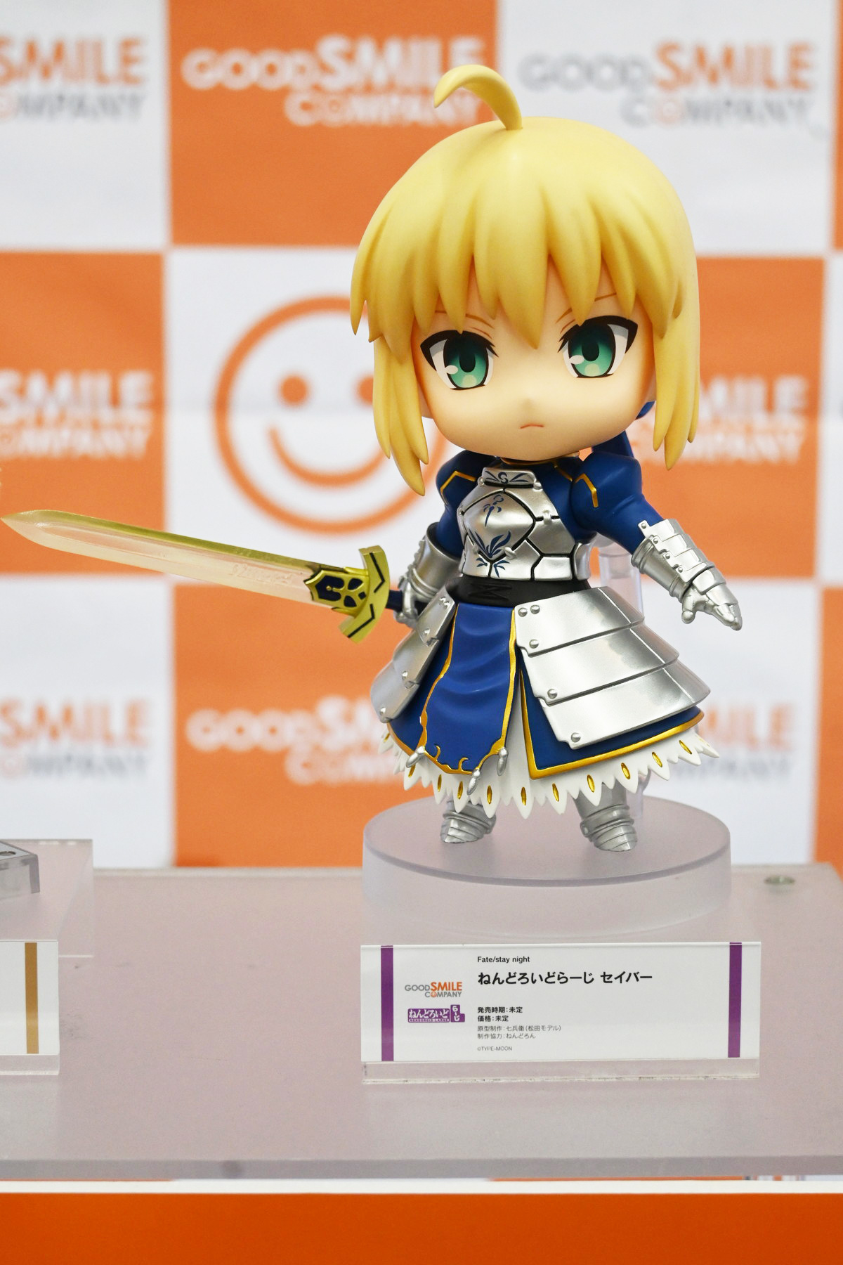 【ホビーメーカー合同展示商談会2025夏フォトレポート】「ウマ娘 プリティーダービー」カルストンライトオや「Fate/Grand Order」紫式部、「勝利の女神:NIKKE」ミハラなどのフィギュアを紹介!