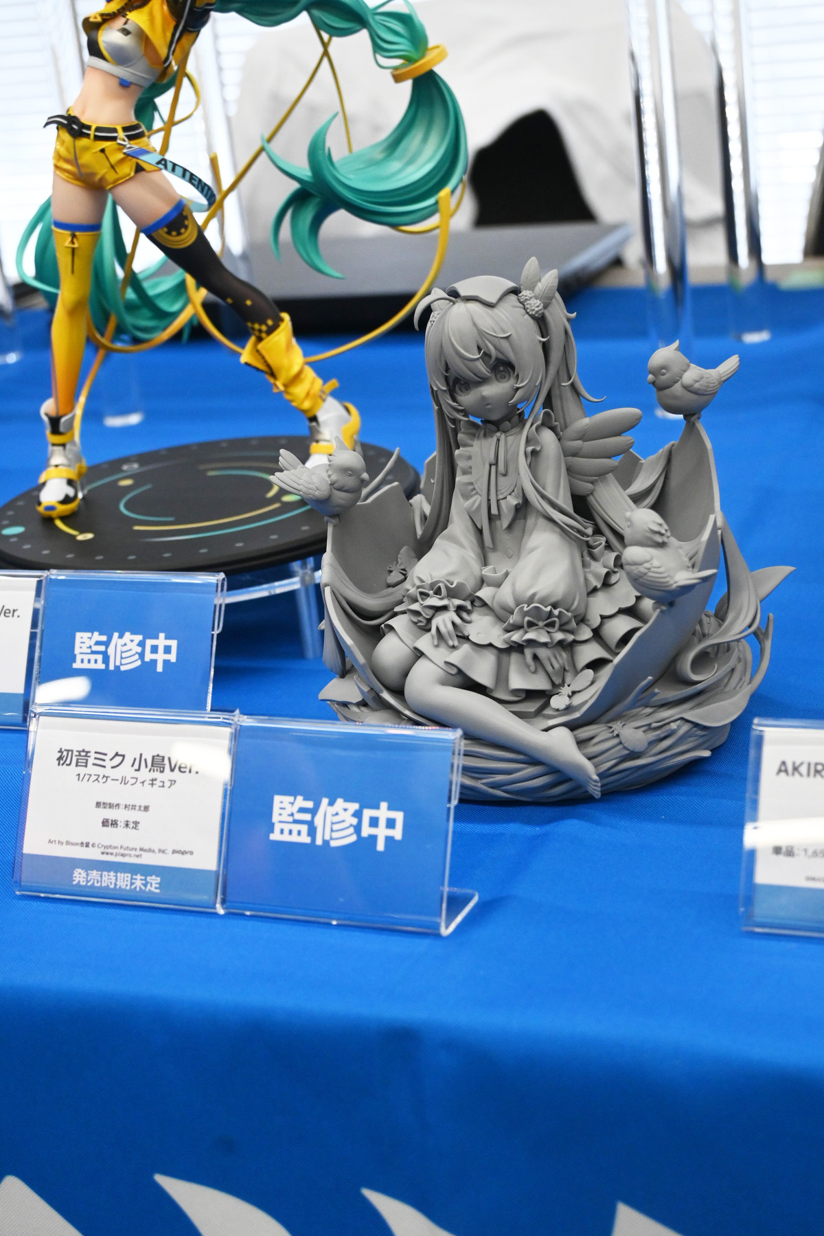 【ホビーメーカー合同展示商談会2025夏フォトレポート】「ウマ娘 プリティーダービー」カルストンライトオや「Fate/Grand Order」紫式部、「勝利の女神:NIKKE」ミハラなどのフィギュアを紹介!
