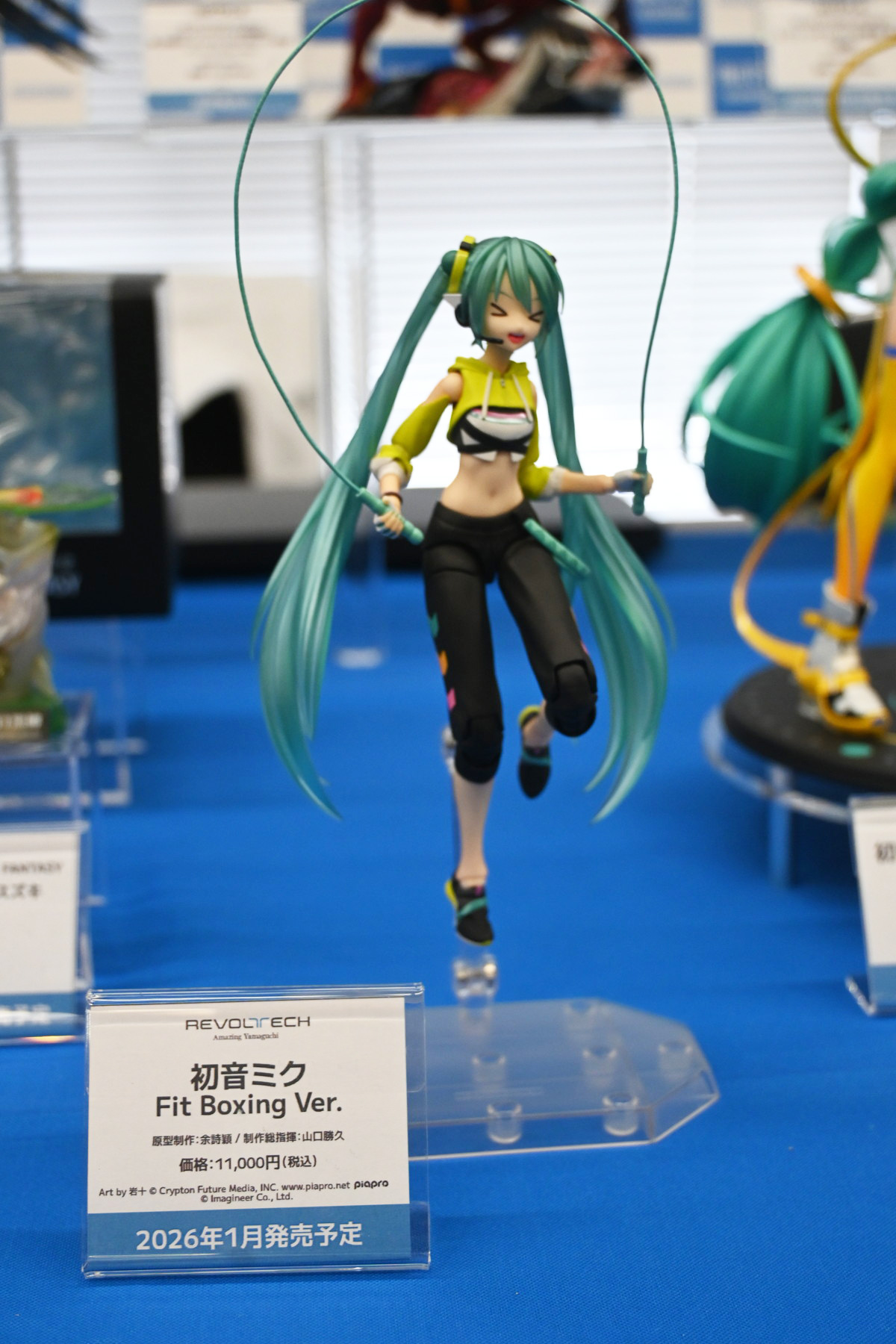【ホビーメーカー合同展示商談会2025夏フォトレポート】「ウマ娘 プリティーダービー」カルストンライトオや「Fate/Grand Order」紫式部、「勝利の女神:NIKKE」ミハラなどのフィギュアを紹介!