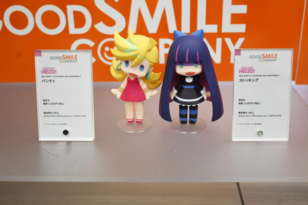 【ホビーメーカー合同展示商談会2025夏フォトレポート】「ウマ娘 プリティーダービー」カルストンライトオや「Fate/Grand Order」紫式部、「勝利の女神:NIKKE」ミハラなどのフィギュアを紹介!