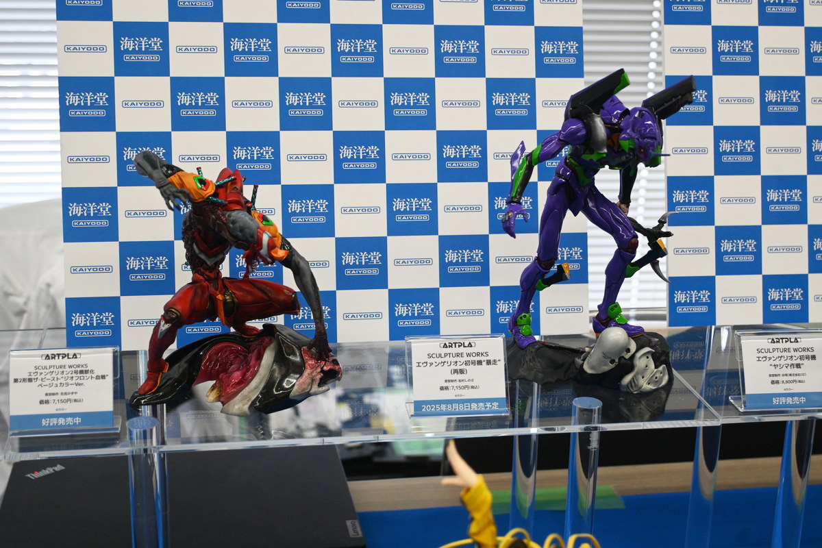 【ホビーメーカー合同展示商談会2025夏フォトレポート】「ウマ娘 プリティーダービー」カルストンライトオや「Fate/Grand Order」紫式部、「勝利の女神:NIKKE」ミハラなどのフィギュアを紹介!