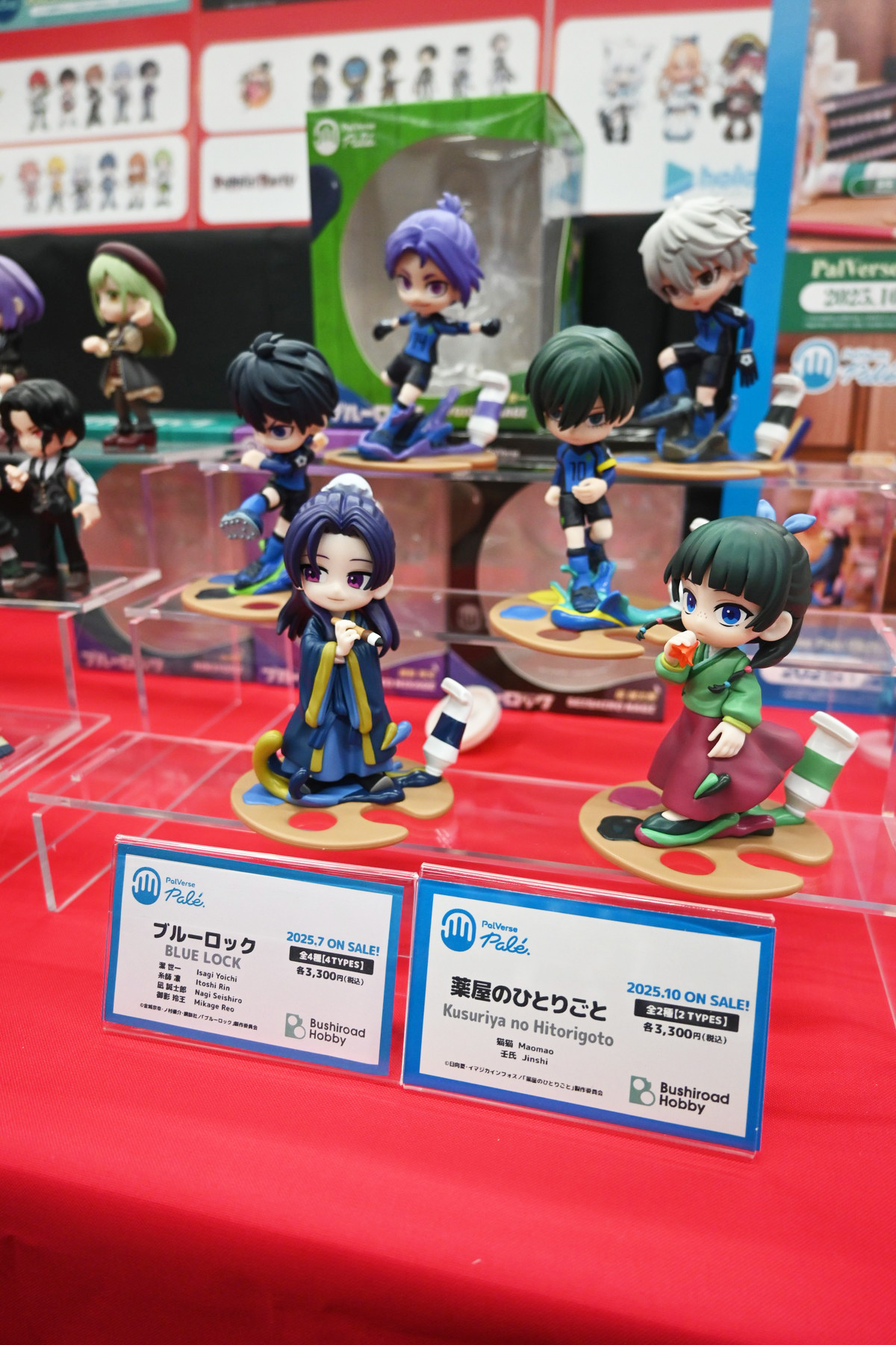 【ホビーメーカー合同展示商談会2025夏フォトレポート】「ウマ娘 プリティーダービー」カルストンライトオや「Fate/Grand Order」紫式部、「勝利の女神:NIKKE」ミハラなどのフィギュアを紹介!