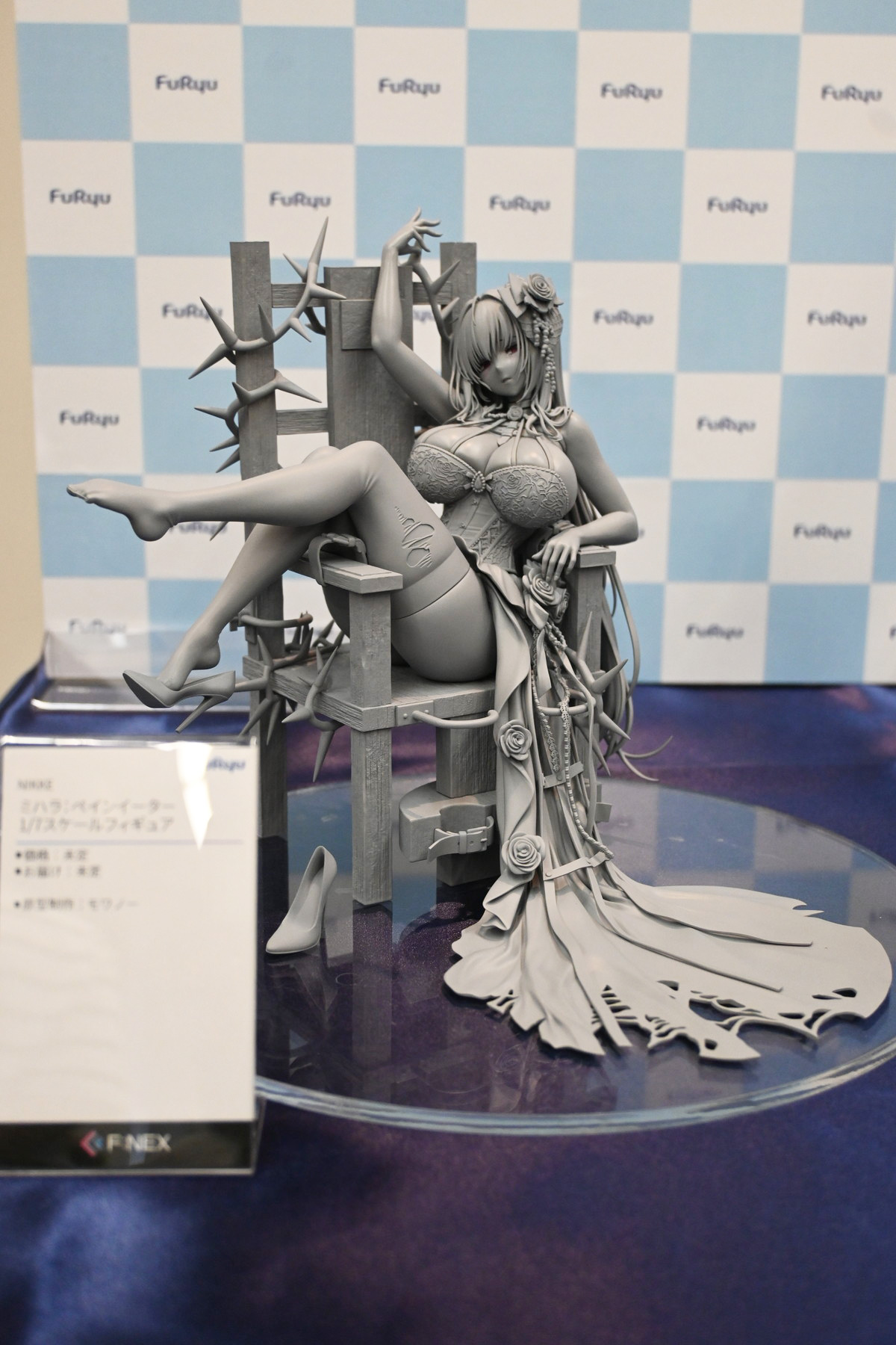 【ホビーメーカー合同展示商談会2025夏フォトレポート】「ウマ娘 プリティーダービー」カルストンライトオや「Fate/Grand Order」紫式部、「勝利の女神:NIKKE」ミハラなどのフィギュアを紹介!