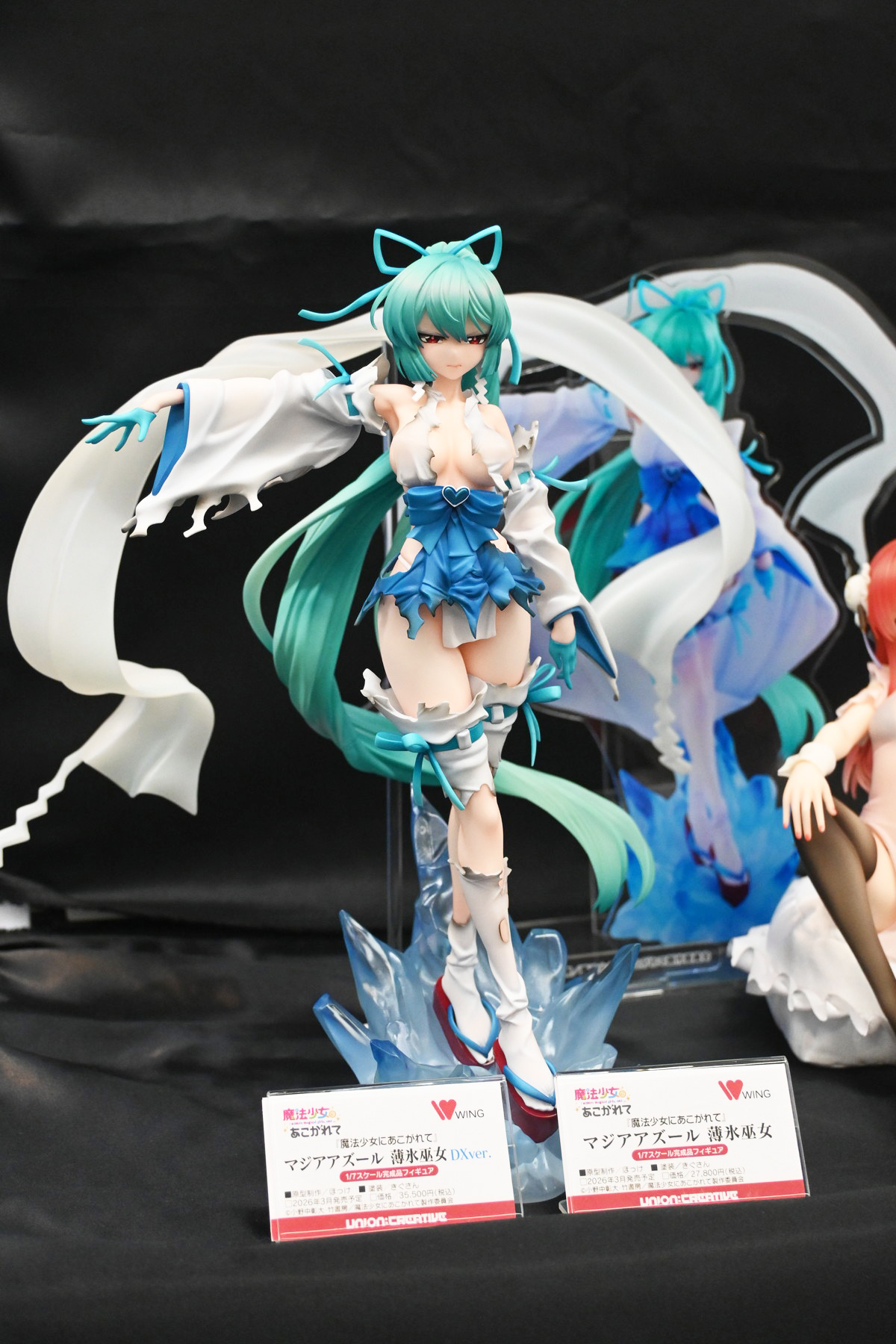 【ホビーメーカー合同展示商談会2025夏フォトレポート】「アズールレーン」ブレマートンや「ブルーアーカイブ」アコ、「小林さんちのメイドラゴン」イルルなどのフィギュアを紹介!