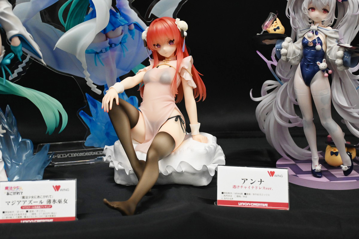 【ホビーメーカー合同展示商談会2025夏フォトレポート】「アズールレーン」ブレマートンや「ブルーアーカイブ」アコ、「小林さんちのメイドラゴン」イルルなどのフィギュアを紹介!