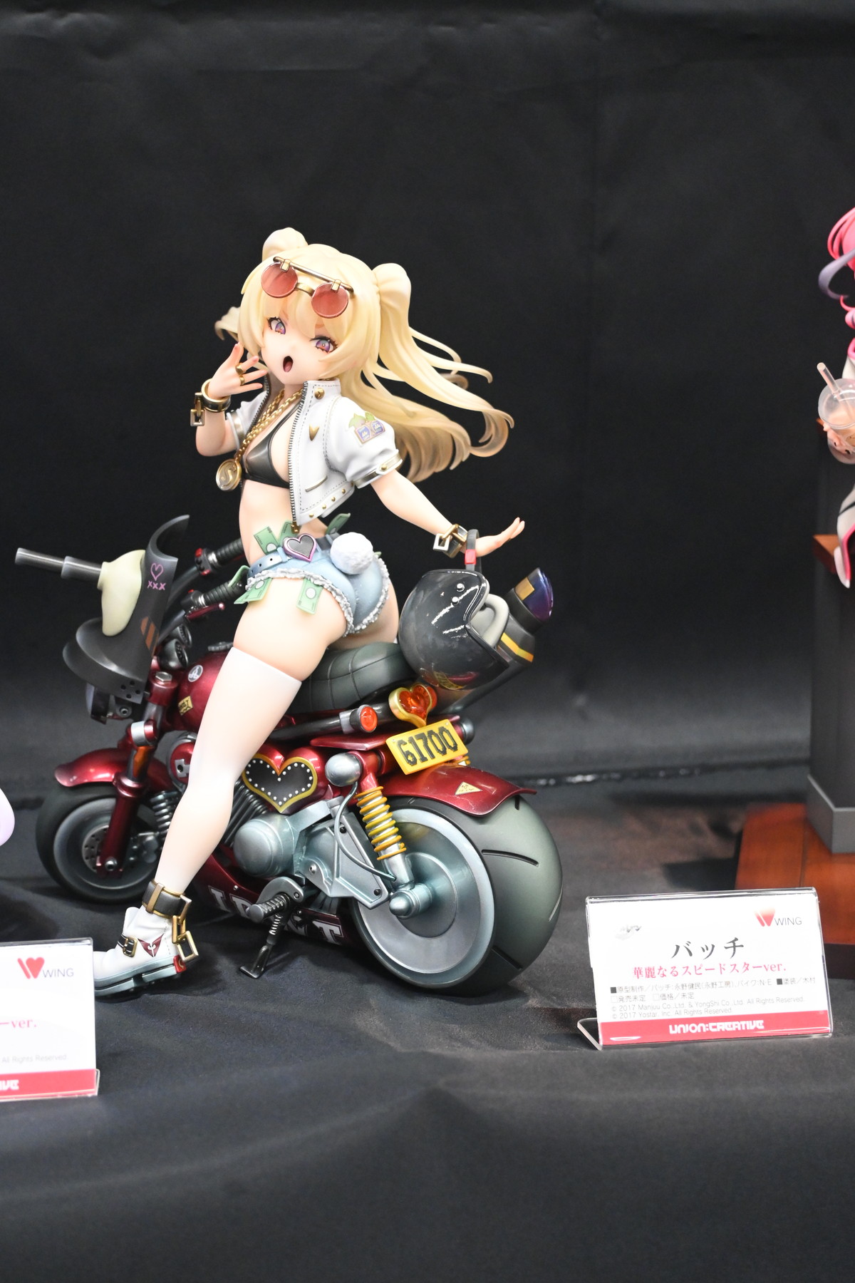 【ホビーメーカー合同展示商談会2025夏フォトレポート】「アズールレーン」ブレマートンや「ブルーアーカイブ」アコ、「小林さんちのメイドラゴン」イルルなどのフィギュアを紹介!