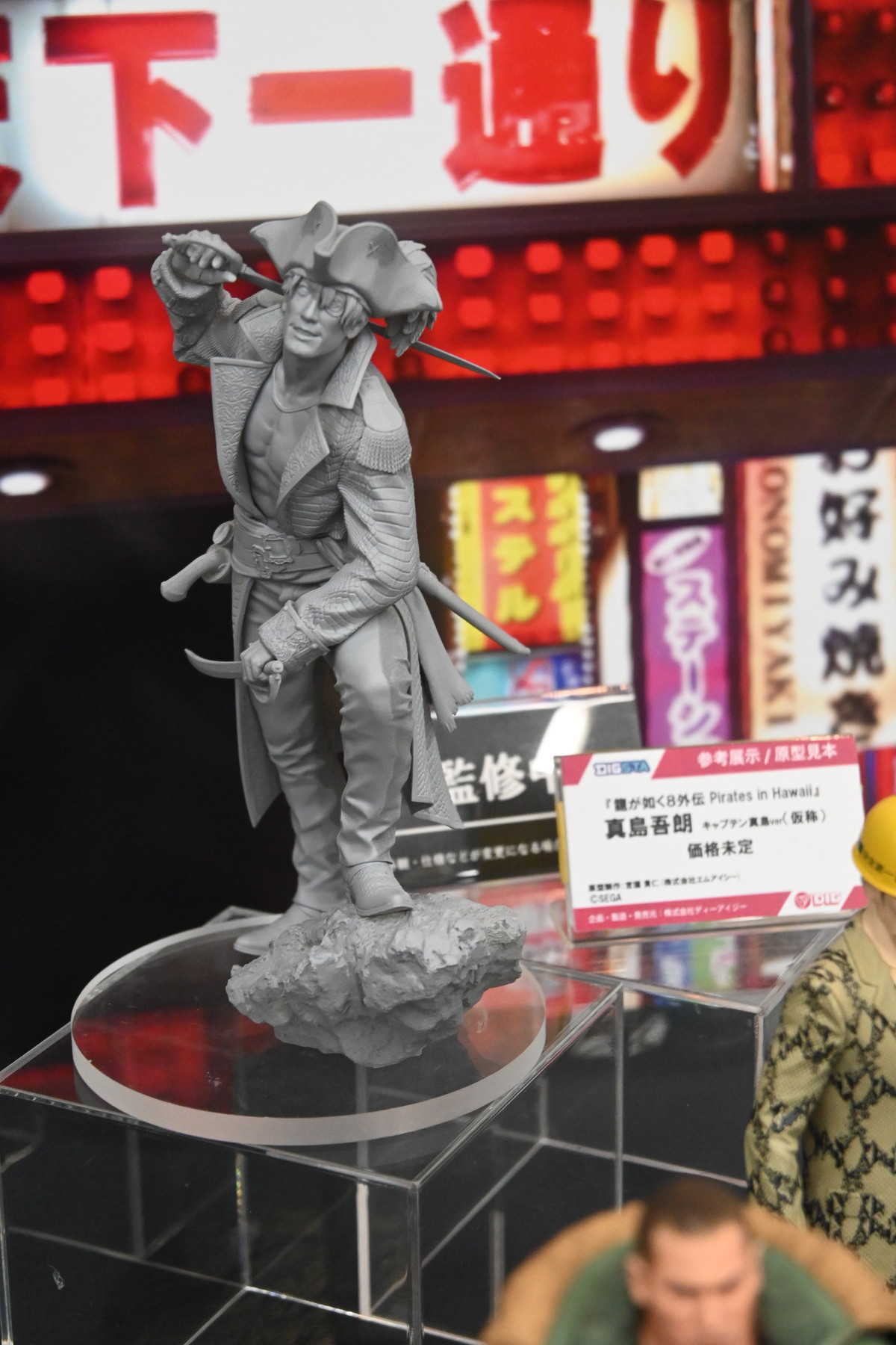 【ホビーメーカー合同展示商談会2025夏フォトレポート】「アズールレーン」ブレマートンや「ブルーアーカイブ」アコ、「小林さんちのメイドラゴン」イルルなどのフィギュアを紹介!
