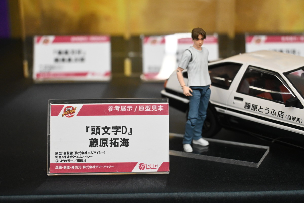 【ホビーメーカー合同展示商談会2025夏フォトレポート】「アズールレーン」ブレマートンや「ブルーアーカイブ」アコ、「小林さんちのメイドラゴン」イルルなどのフィギュアを紹介!