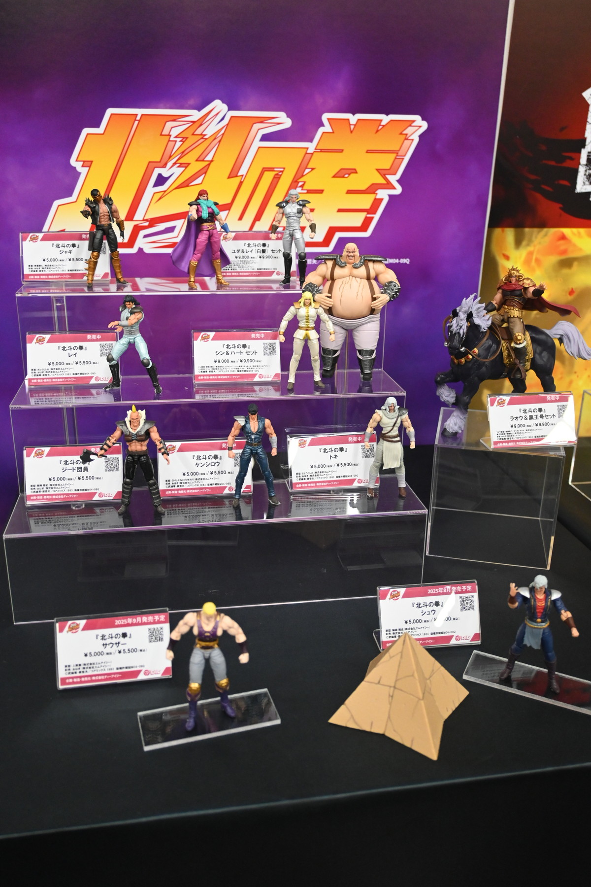 【ホビーメーカー合同展示商談会2025夏フォトレポート】「アズールレーン」ブレマートンや「ブルーアーカイブ」アコ、「小林さんちのメイドラゴン」イルルなどのフィギュアを紹介!