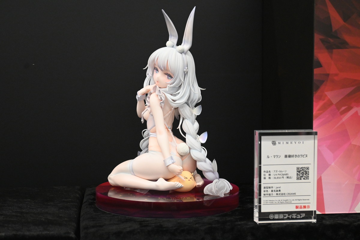【ホビーメーカー合同展示商談会2025夏フォトレポート】「アズールレーン」ブレマートンや「ブルーアーカイブ」アコ、「小林さんちのメイドラゴン」イルルなどのフィギュアを紹介!
