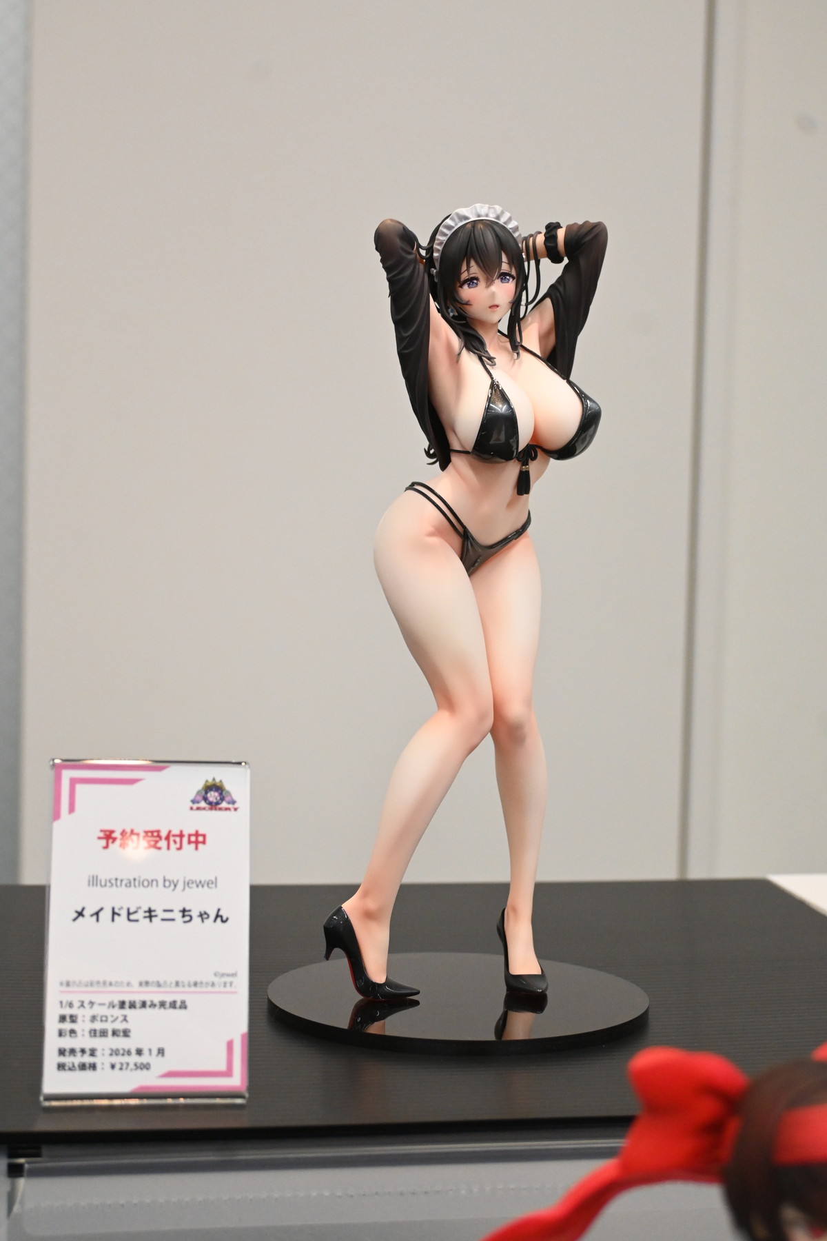 【ホビーメーカー合同展示商談会2025夏フォトレポート】「アズールレーン」ブレマートンや「ブルーアーカイブ」アコ、「小林さんちのメイドラゴン」イルルなどのフィギュアを紹介!