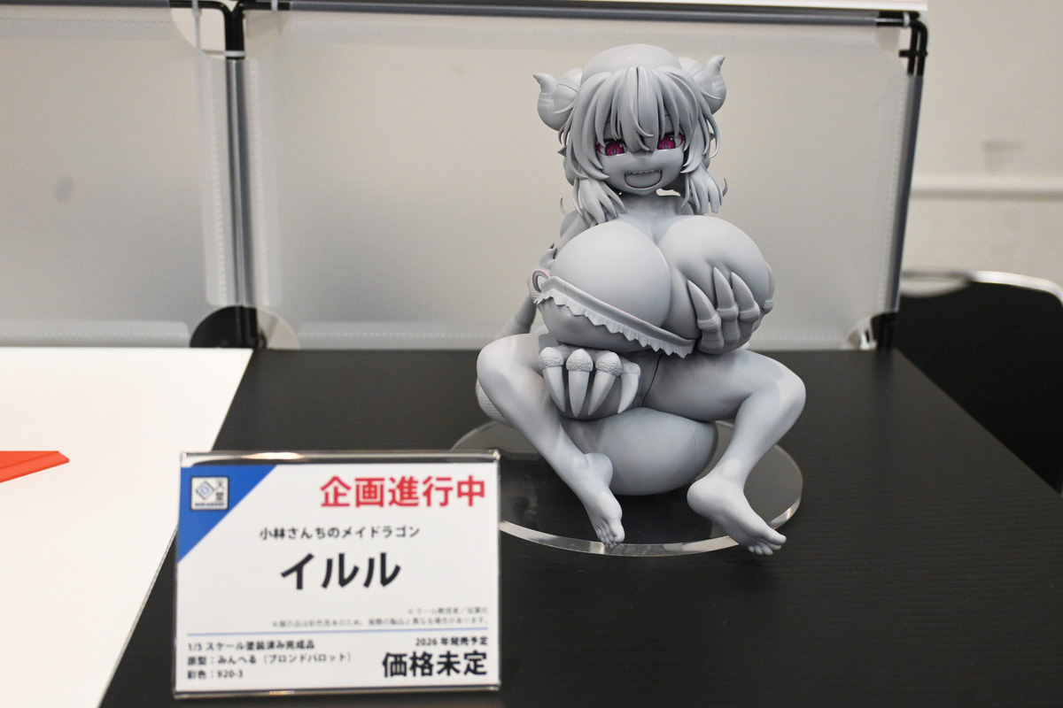 【ホビーメーカー合同展示商談会2025夏フォトレポート】「アズールレーン」ブレマートンや「ブルーアーカイブ」アコ、「小林さんちのメイドラゴン」イルルなどのフィギュアを紹介!