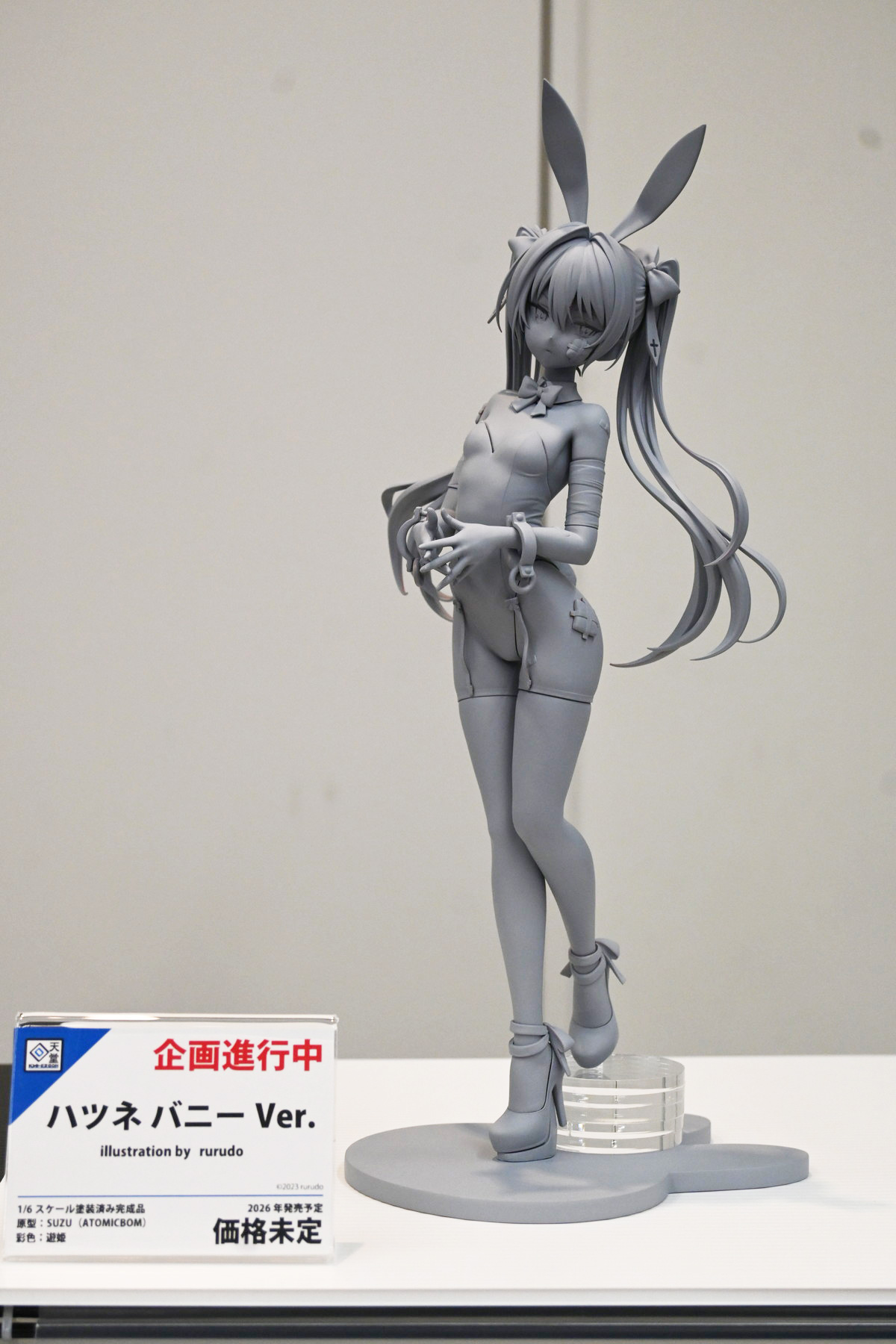 【ホビーメーカー合同展示商談会2025夏フォトレポート】「アズールレーン」ブレマートンや「ブルーアーカイブ」アコ、「小林さんちのメイドラゴン」イルルなどのフィギュアを紹介!
