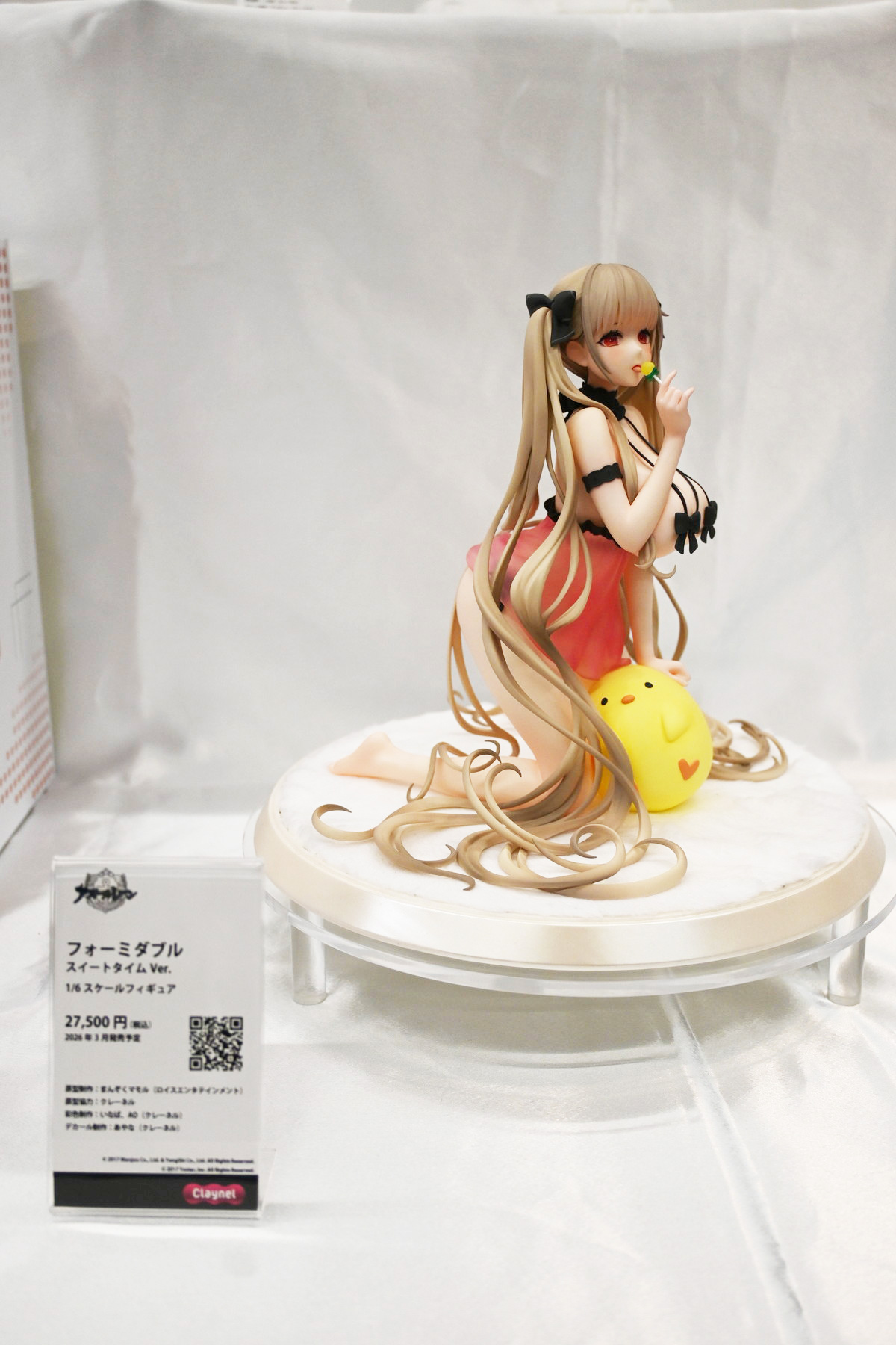 【ホビーメーカー合同展示商談会2025夏フォトレポート】「アズールレーン」ブレマートンや「ブルーアーカイブ」アコ、「小林さんちのメイドラゴン」イルルなどのフィギュアを紹介!