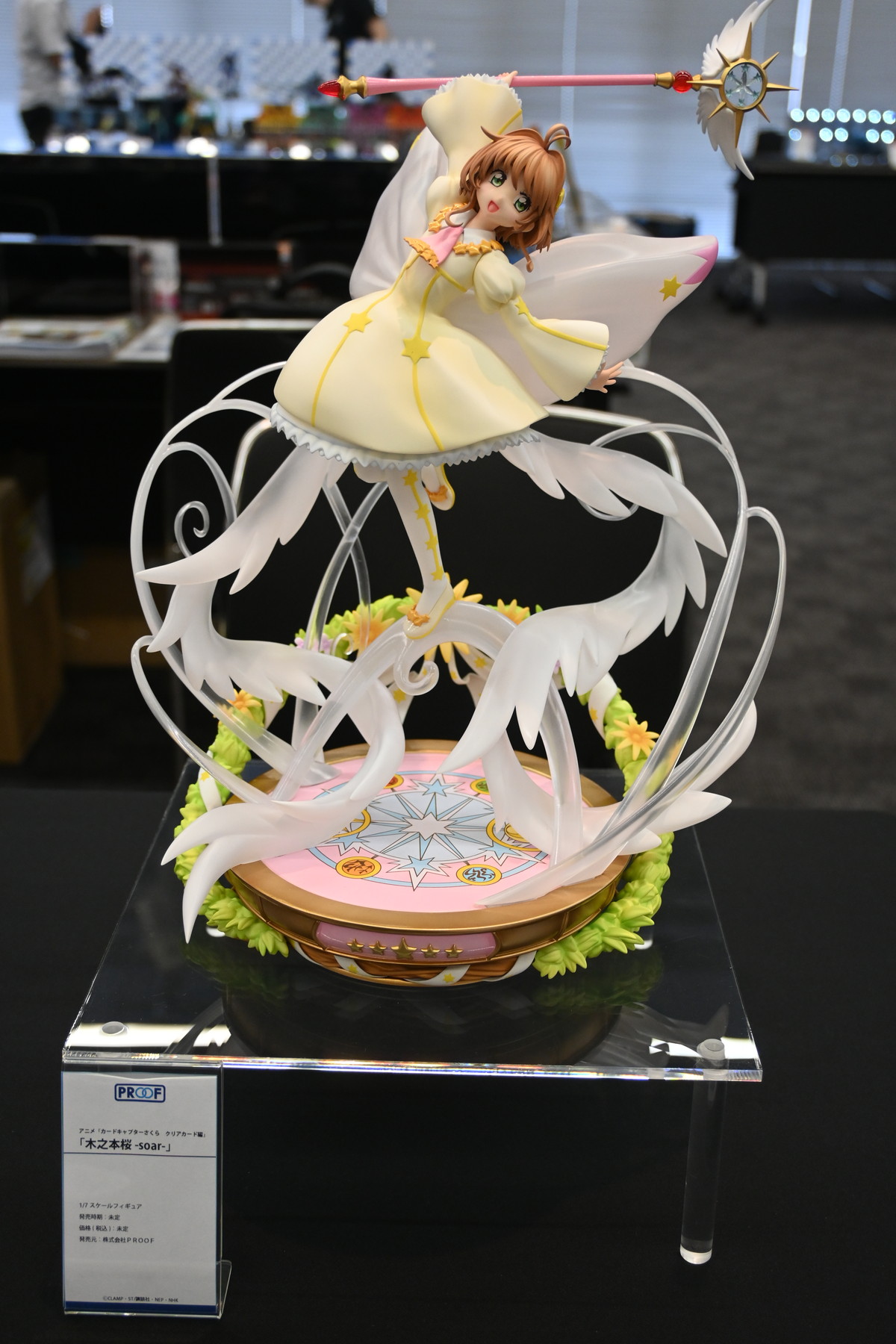 【ホビーメーカー合同展示商談会2025夏フォトレポート】「アズールレーン」ブレマートンや「ブルーアーカイブ」アコ、「小林さんちのメイドラゴン」イルルなどのフィギュアを紹介!