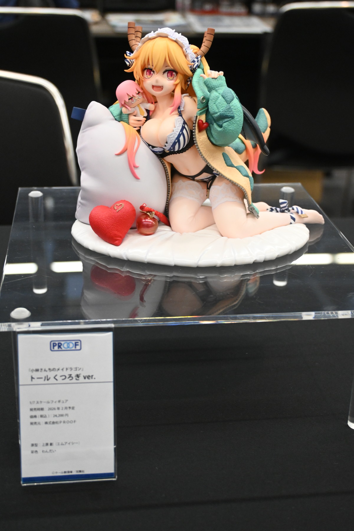 【ホビーメーカー合同展示商談会2025夏フォトレポート】「アズールレーン」ブレマートンや「ブルーアーカイブ」アコ、「小林さんちのメイドラゴン」イルルなどのフィギュアを紹介!