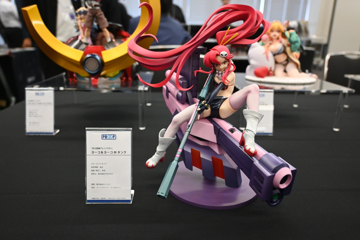 【ホビーメーカー合同展示商談会2025夏フォトレポート】「アズールレーン」ブレマートンや「ブルーアーカイブ」アコ、「小林さんちのメイドラゴン」イルルなどのフィギュアを紹介!