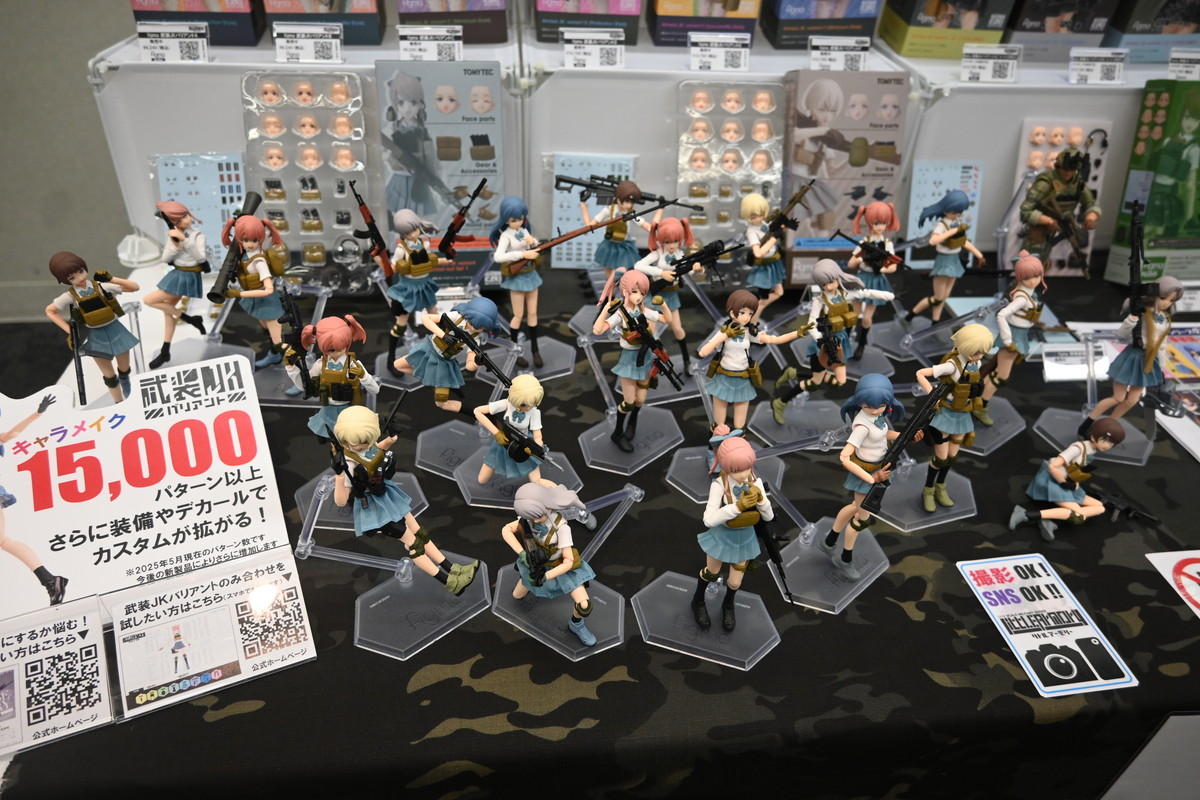 【ホビーメーカー合同展示商談会2025夏フォトレポート】「アズールレーン」ブレマートンや「ブルーアーカイブ」アコ、「小林さんちのメイドラゴン」イルルなどのフィギュアを紹介!