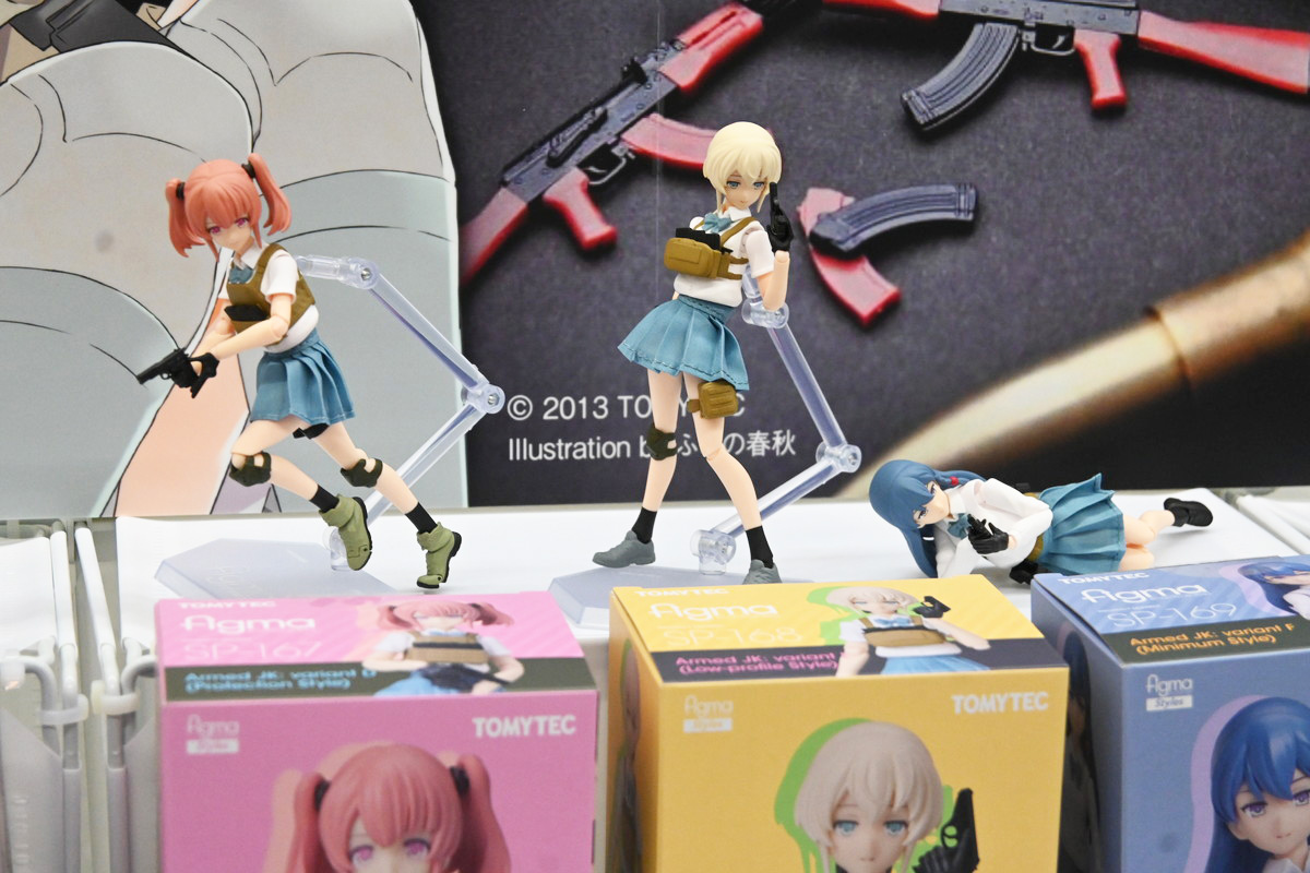【ホビーメーカー合同展示商談会2025夏フォトレポート】「アズールレーン」ブレマートンや「ブルーアーカイブ」アコ、「小林さんちのメイドラゴン」イルルなどのフィギュアを紹介!