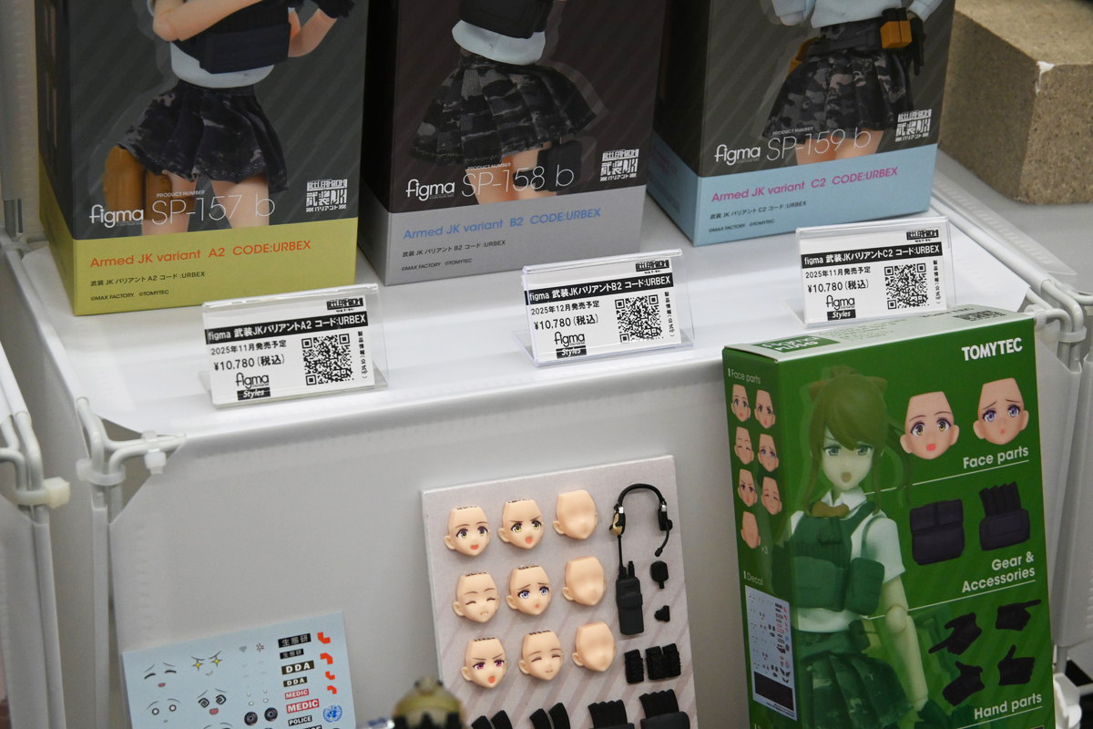 【ホビーメーカー合同展示商談会2025夏フォトレポート】「アズールレーン」ブレマートンや「ブルーアーカイブ」アコ、「小林さんちのメイドラゴン」イルルなどのフィギュアを紹介!