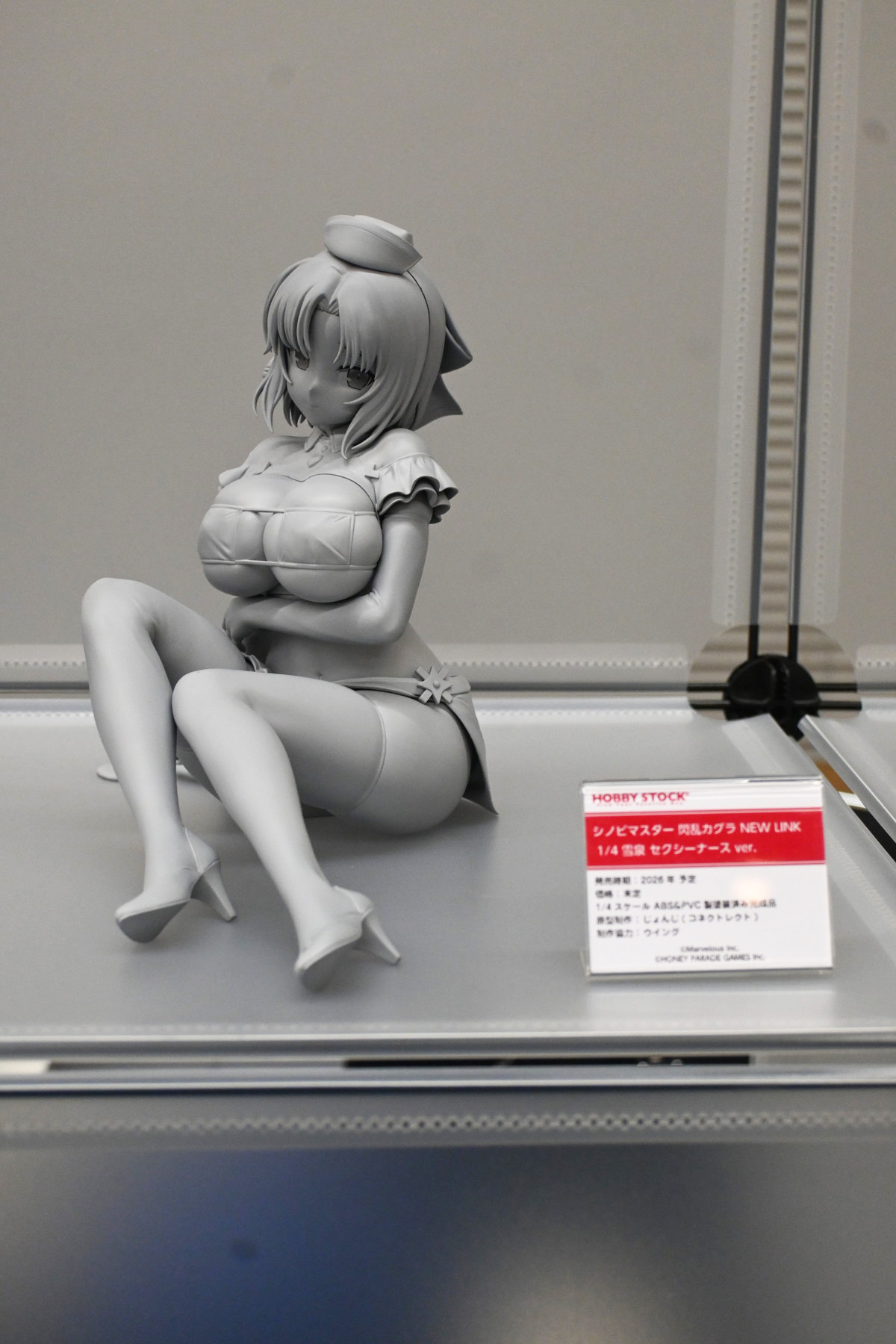 【ホビーメーカー合同展示商談会2025夏フォトレポート】「アズールレーン」ブレマートンや「ブルーアーカイブ」アコ、「小林さんちのメイドラゴン」イルルなどのフィギュアを紹介!