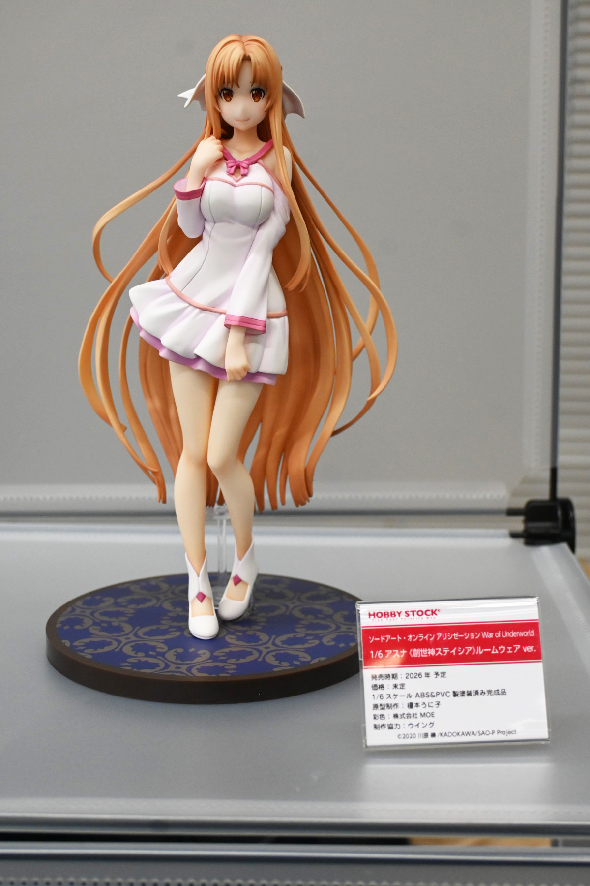 【ホビーメーカー合同展示商談会2025夏フォトレポート】「アズールレーン」ブレマートンや「ブルーアーカイブ」アコ、「小林さんちのメイドラゴン」イルルなどのフィギュアを紹介!