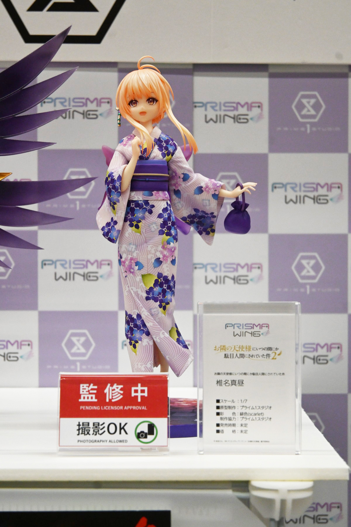 【ホビーメーカー合同展示商談会2025夏フォトレポート】「アズールレーン」ブレマートンや「ブルーアーカイブ」アコ、「小林さんちのメイドラゴン」イルルなどのフィギュアを紹介!