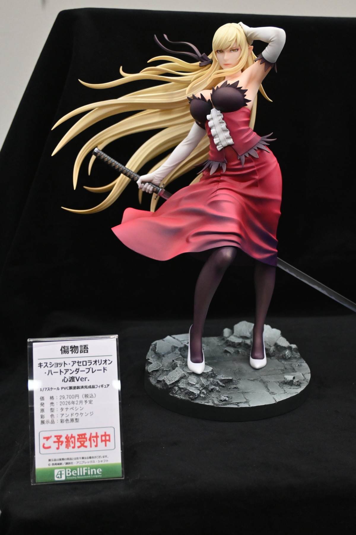 【ホビーメーカー合同展示商談会2025夏フォトレポート】「アズールレーン」ブレマートンや「ブルーアーカイブ」アコ、「小林さんちのメイドラゴン」イルルなどのフィギュアを紹介!