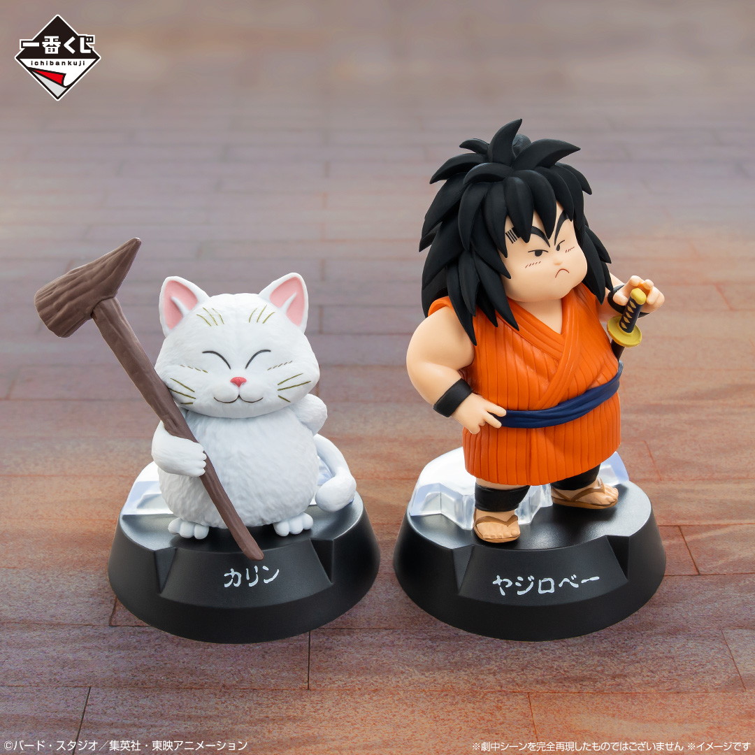 「ドラゴンボール」新フォーマットのフィギュアシリーズがラインナップされた「一番くじ ドラゴンボール ASSEMBLE COLLECTION ～孫悟空少年期編～」が8月9日より登場！