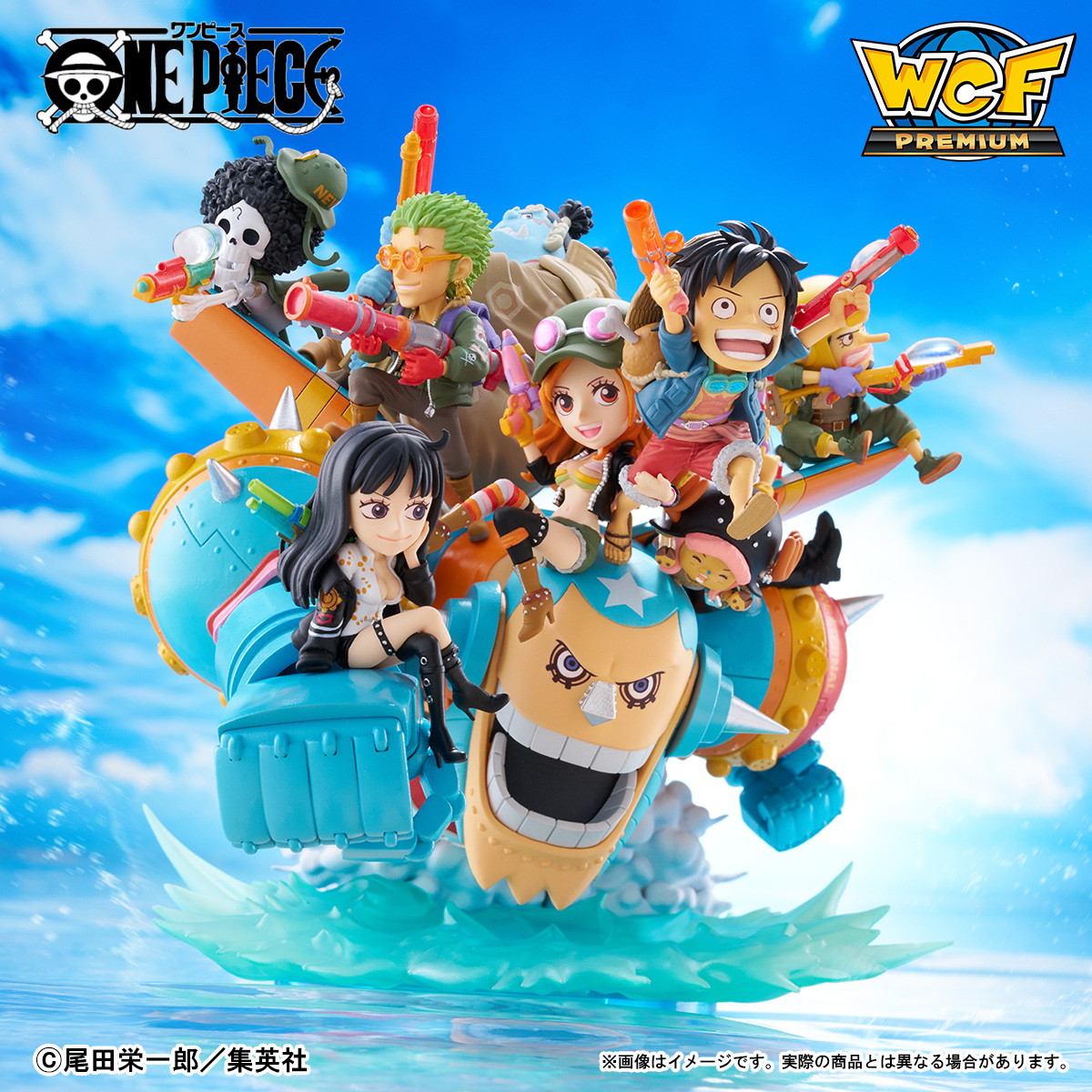 アプリ「ONE PIECE BASE」限定！戦闘機風のフランキーと麦わらの一味が「スーパー!!!」な最高傑作フィギュアになって新登場