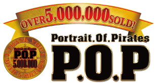 ONE PIECEフィギュア「Portrait.Of.Pirates」シリーズ累計500万個突破！ルフィ“ギア2”記念商品が2025年9月5日予約開始